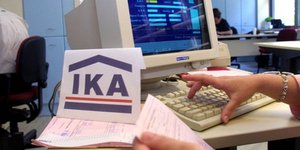 Το ΙΚΑ σκορπάει 25 εκατ. ευρώ για αναστήλωση κτιρίου που δεν αξίζει ούτε τα μισά