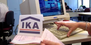 Ενιαίο συνταξιοδοτικό Ταμείο από το 2015