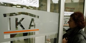 Οδηγίες από το ΙΚΑ για την απαλλαγή από τον φόρο εισοδημάτων των ατόμων με αναπη