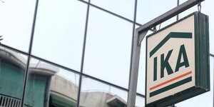 ΦΩΤΟΓΡΑΦΙΑ: EUROKINISSI /ΚΩΣΤΑΣ ΜΠΑΛΤΑΣ