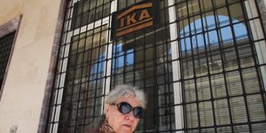 Φωτογραφία: Intime News/Σιαμίδης Γρηγόρης