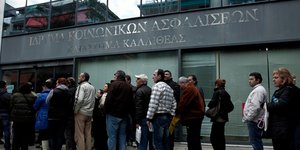 ΦΩΤΟΓΡΑΦΙΑ ΑΡΧΕΙΟΥ: ΑΠΕ-ΜΠΕ / ΑΛΚΙΣ ΚΩΝΣΤΑΝΤΙΝΙΔΗΣ