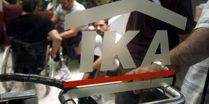 Το ΙΚΑ ετοιμάζεται για μπαράζ κατασχέσεων