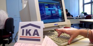Στο ΙΚΑ «ψάχνουν» 1 δισεκατομμύριο για να καταβάλλουν τις συντάξεις