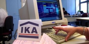 Το ΙΚΑ καταβάλλει σύνταξη σε νεκρό... με το ζόρι!
