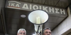 ΦΩΤΟΓΡΑΦΙΑ ΑΡΧΕΙΟΥ: ΙΝΤΙΜΕ NEWS//ΛΙΑΚΟΣ ΓΙΑΝΝΗΣ