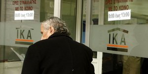 Φωτογραφία: Eurokinissi/Βάιος Χασιαλής