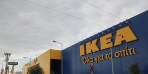 Ανοδικά τα αποτελεσματα εννεαμήνου του Ομίλου Fourlis/Φωτογραφία: Eurokinissi