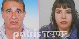 Φωτογραφία PatrisNews