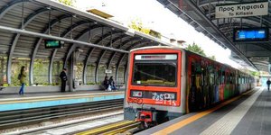 Φωτογραφία: Eurokinissi