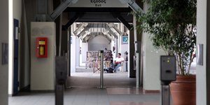 Φωτογραφία: EUROKINISSI / ΠΑΝΑΓΟΠΟΥΛΟΥ ΓΕΩΡΓΙΑ