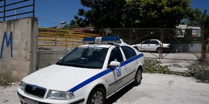 έρευνες/Φωτογραφία: Eurokinissi