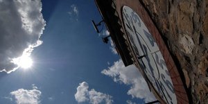 EUROKINISSI/ΘΑΝΑΣΗΣ ΚΑΛΛΙΑΡΑΣ