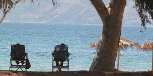 Φωτογραφία: Εurokinissi