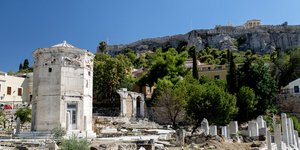 ΦΩΤΟΓΡΑΦΙΑ: INTIME NEWS