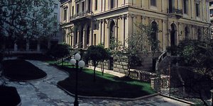 Νομισματικό Μουσείο