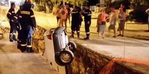 ΦΩΤΟΓΡΑΦΙΑ: cityofilioupolis.gr