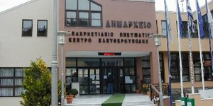 Οριστική απόλυση για τους δολοφόνους του δήμαρχου Παγγαίου -Τέσσερα χρόνια έπειτ