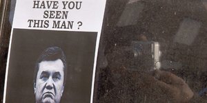 Στο Διεθνές Δικαστήριο παραπέμπεται ο Γιανουκόβιτς -Για το θάνατο περισσοτέρων α