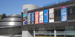 Για παιδιά από 5 έως 12 ετών