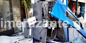 ΦΩΤΟΓΡΑΦΙΑ: imerazante.gr