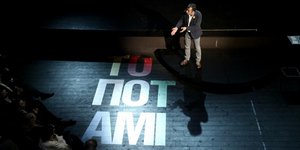 (SOOC/ ΜΕΝΕΛΑΟΣ ΜΥΡΙΛΛΑΣ)