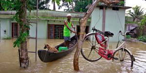 Φωτογραφία: AP