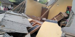 Φωτογραφία: ΑΡ