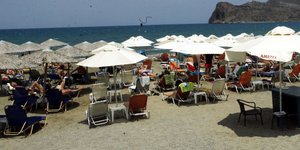 Φωτογραφία: Εurokinissi