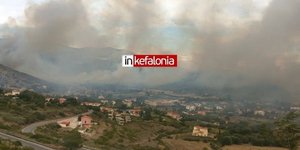 Ανεξέλεγκτη η φωτιά στην Κεφαλονιά -Εκκενώθηκε οικισμός (Φωτογραφία: inkefalonia)
