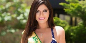 Φωτογραφία: instagram 