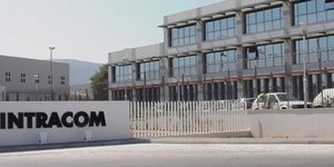 Τα γραφεία της Intracom/Φωτογραφία: ΑΠΕ-ΜΠΕ