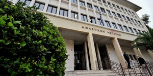 ΦΩΤΟΓΡΑΦΙΑ: INTIME NEWS /ΠΑΠΠΑ ΠΑΡΑΣΚΕΥΗ