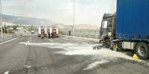 Φωτογραφία: epirusgate.blogspot.gr