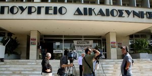 ΦΩΤΟΓΡΑΦΙΑ: EUROKINISSI/ΓΙΑΝΝΗΣ ΠΑΝΑΓΟΠΟΥΛΟΣ
