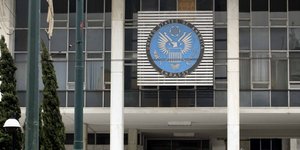 Ανοίγει ξανά ο φάκελος των υποκλοπών: Πρώην πράκτορας της CIA