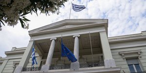 Υπουργείο Εξωτερικών /Φωτογραφία: Intime-ΧΑΛΚΙΟΠΟΥΛΟΣ ΝΙΚΟΣ