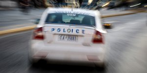 Φωτογραφία: EUROKINISSI