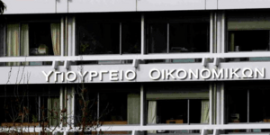 Δύσκολη δουλειά περιμένει τη νέα ΓΓ Εσόδων -Εκτός στόχων οι έλεγχοι στο μεγάλο π