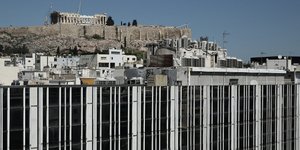 Φωτογραφία: Intime News