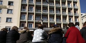 Υπουργείο Εργασίας /Φωτογραφία Αρχείου: Intime news-Τζάμαρος Παναγιώτης