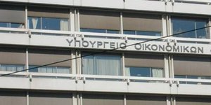 ΥΠΟΙΚ: Αισιοδοξία ότι η ύφεση θα είναι μικρότερη από 4% – Kλειδί ο τουρισμός