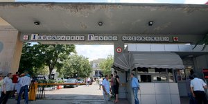 ΦΩΤΟΓΡΑΦΙΑ: EUROKINISSI//ΤΡΥΨΑΝΗ ΦΑΝΗ