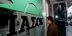 Σε κλοιό απλήρωτων υπαλλήλων του ΠΑΣΟΚ συνεδριάζει το πολιτικό συμβούλιο