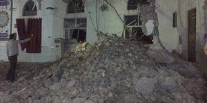 Φωτογραφία: Twitter