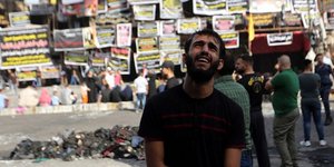 Φωτογραφία: ΑΠΕ-ΜΠΕ/EPA/ALI ABBAS