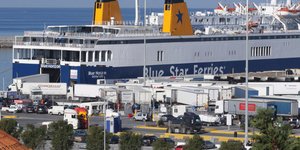 Φωτογραφία αρχείου: EUROKINISSI/ΣΤΕΦΑΝΟΣ ΡΑΠΑΝΗΣ