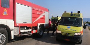 Φωτογραφία: Eurokinissi