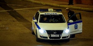 Φωτογραφία: EUROKINISSI