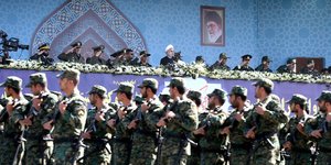 Φωτογραφία: ΑΡ